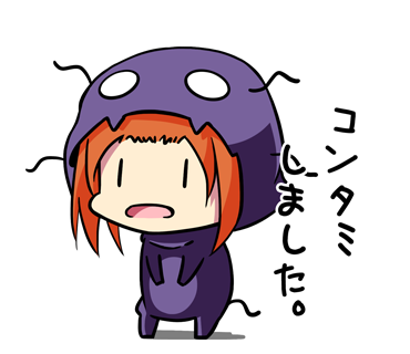 ランダム画像(固定)